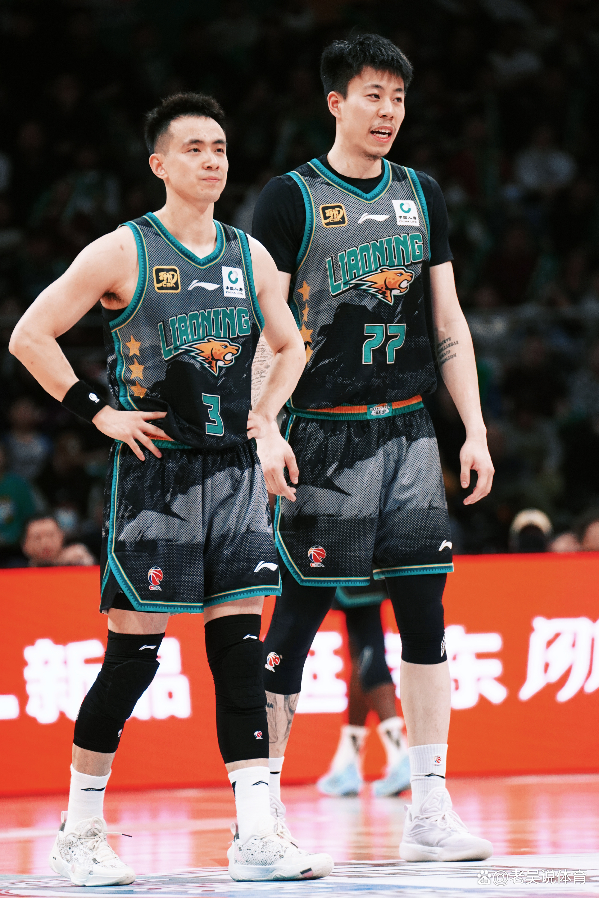 米兰体育-CBA季后赛集结日再迎强敌，皇家社会扳平良机，主帅态度：更衣室稳定，更衣室氛围转暖(cba季前赛)